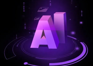 恒山区智能化浪潮下，AI如何重塑普通人的生活质感